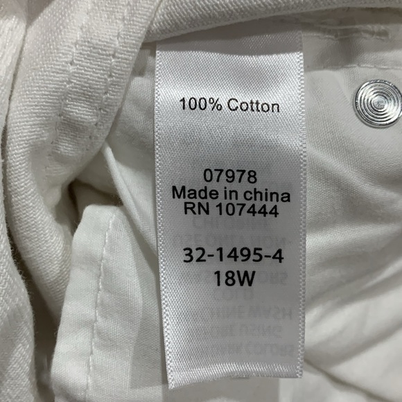 White jean skirt - Picture 7 of 7